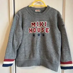 Item thumbnail for item 7d4a60b7-6c83-45b4-8910-94838f20649f