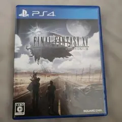PS4 ファイナルファンタジーXV