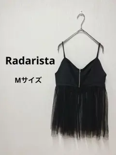 Radarista ラダリスタ チュールZIPキャミビスチェブラック レイヤード