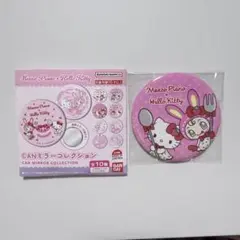 メゾピアノ　ハローキティ　ミラー