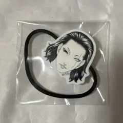 Item thumbnail for item b83d8882-75a5-4c8e-a540-0bc1a9bebb56