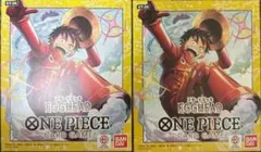 ワンピースカード スタートデッキ エッグヘッド 2個セット プロモなし