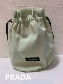 PRADA ポーチ　グリーン巾着
