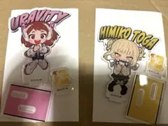 ヒロアカ 10周年記念アクリルスタンド 郵便局 トガヒミコ 麗日お茶子
