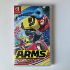 ARMS アームズ switch