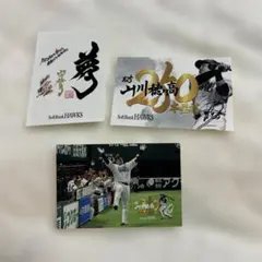 yuuu様 リクエスト 2点 まとめ商品