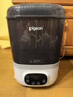 Item thumbnail for item 30cc7188-ec3a-4a07-bc20-1d8b5f4cc11a