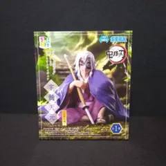 鬼滅の刃　ちょこのせプレミアムフィギュア　宇髄天元　柱稽古編
