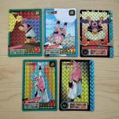 【ドラゴンボールＺ】カードダス　魔人ブウ