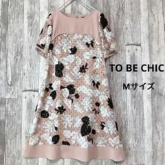 TO BE CHIC　トゥービーシック　ワンピース　Mサイズ 　レース　ピンク系