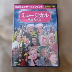 2026年最新】大衆演劇 DVD 恋川劇団の人気アイテム - メルカリ