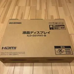 IRIS OHYAMA 液晶ディスプレイ ILD-D21FHT-B