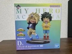 2026年最新】D賞 いずく かつきの人気アイテム - メルカリ