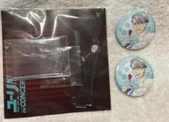 ユーリ!!! on ICE　アクリルスタンド　缶バッジ　ヴィクトル