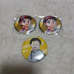 小野田坂道　弱虫ペダル　缶バッジ　3点　3