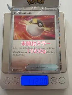 ポケモンカードスタートデッキ100 112.15g フルミラー 未開封 - メルカリ