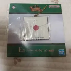 ミセスグリーンアップル 一番くじ ラバーキーホルダー