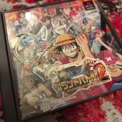 ONE PIECE グランドバトル! 2 PS1