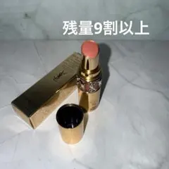 p*n様 Yves Saint Laurent ルージュ ヴォリュプテ シャイン
