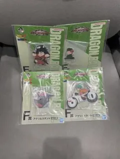 ドラゴンボール 一番くじ　F賞 アクリルスタンド　ブルマ他