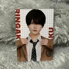 Item thumbnail for item 6075862b-9dad-473c-8746-15c886dfba2c