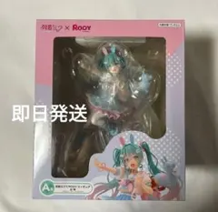 タイトーくじ　初音ミク×RODY A賞　初音ミク×RODY　フィギュア