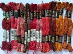 特価DMC刺繍糸茶系(2)20本セット