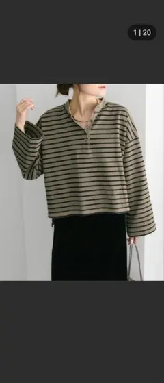 PUAL CE CIN　ピグメントボーダーヘンリーネックカット