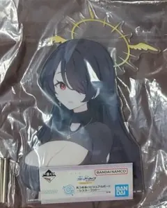 ブルーアーカイブ ブルアカ 一番くじ C賞 見つめあいビジュアルボード