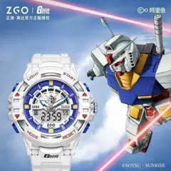 希少　当時物レア　ナイトガンダムの腕時計 希少 当時物レア ナイトガンダムの腕時計 2025年最新】ガンダム