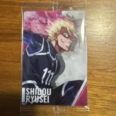 Item thumbnail for item 945f1ddb-96d2-41df-8941-f67e74f2c77e