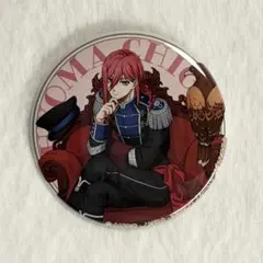 2025年最新】ナポレオン 千切の人気アイテム - メルカリ