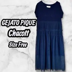 Chacott GEJATO PIQUE チュール付ロングTシャツワンピ 金ロゴ