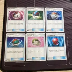 ポケカ　フレンドボール　ルアーボール　プレシャスボール　SM ボールセットのサムネイル