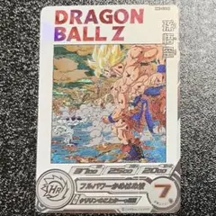 PSA10】スーパードラゴンボールヒーローズ MM3-014 DA 孫悟空 - メルカリ