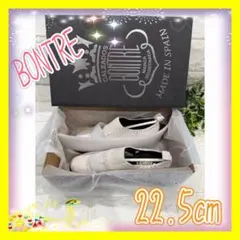 ［ボントレ] パンプス フロントゴアブローグシューズ 22.5㎝ クラッシックのサムネイル