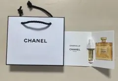 CHANEL ガブリエル シャネル エッセンス 香水 サンプルのサムネイル