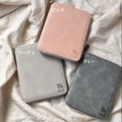 Item thumbnail for item 09f60a58-e34a-4045-a027-16214f860a0a