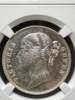 MS63 ヤングヘッド 1840 インド ヴィクトリア 1ルピー 英国 銀貨