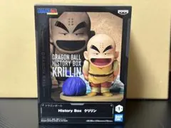 ドラゴンボール History Box クリリン