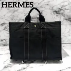 MZ34 エルメス 美品 エールバッグMM用替えバッグ シルバー金具 - メルカリ