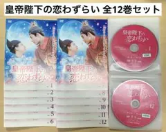 中国ドラマ TVドラマ