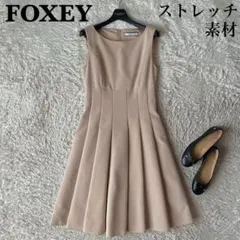美品】フォクシー リネンワンピース ドロップウエストタックフリル