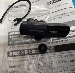 ELECOM LBT-HS10 ワイヤレス片耳イヤホン ブラックのサムネイル