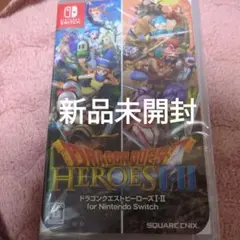 ドラゴンクエストヒーローズI・II for Nintendo Switch