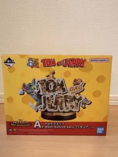 1番くじトムとジェリー A賞85周年 フィギュア