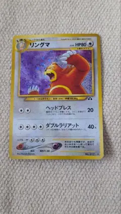 Item thumbnail for item 3cd637d3-26ef-4b05-b8d8-ab564b0500d4