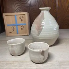 杉本貞光　白ぐい呑、共箱 杉本貞光 白ぐい呑、共箱 【公式通販】