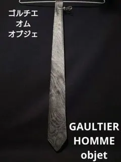 Item thumbnail for item de6603ab-d9d3-4cde-821c-1d67ebc15b3b