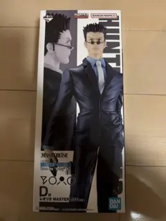Hunter Hunter 一番くじD賞　レオリオ